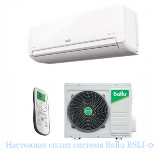    Ballu BSLI-09HN1/EE/EU new